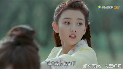 《夜天子》的读后感大全
