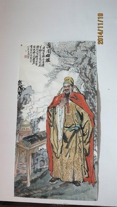 唐明皇经典读后感有感