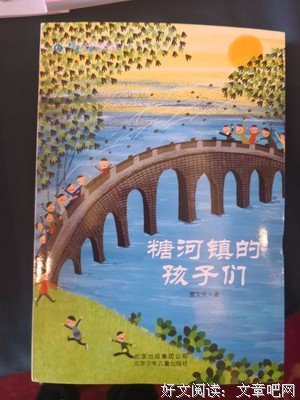 《经济十八讲：现代经济学读书札记》读后感精选