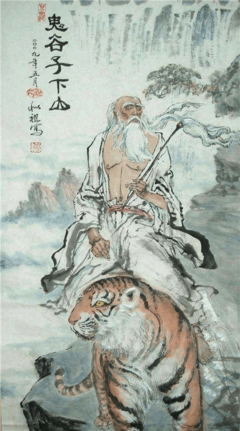 一语中的的句子