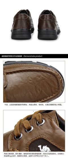 《骆驼祥子》读后感100字