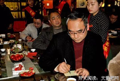 点心教室读后感摘抄