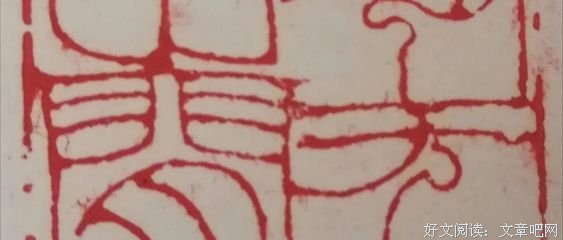 描写随机应变的语句摘抄