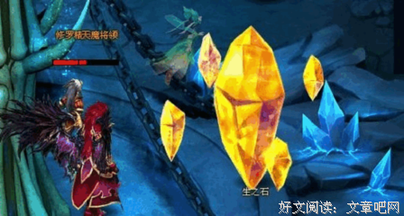 三生石上旧精魂读后感锦集