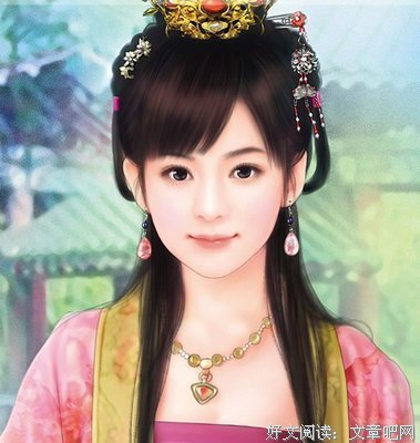 《错嫁良缘6真假公主》的读后感大全