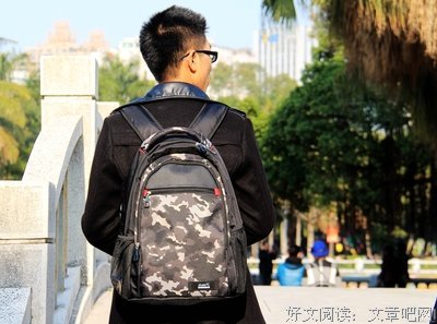 极客电台：谁动了我的网络资产读后感精选