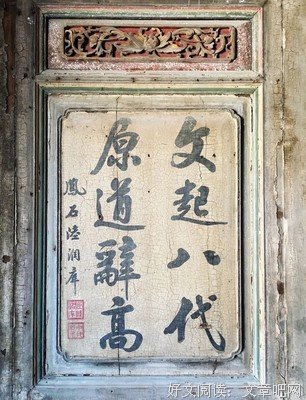 关于追根溯源的格言