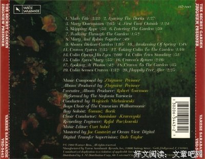 《王家衛》读后感锦集