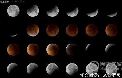 《2017未读月相历》的读后感大全