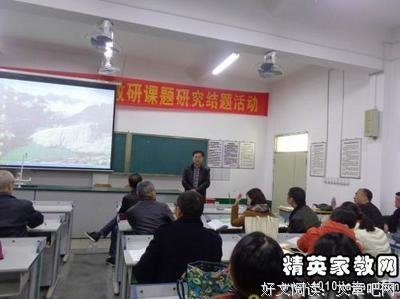 Java核心技术・卷 I（原书第10版）读后感锦集