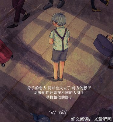长吁短叹格言警句