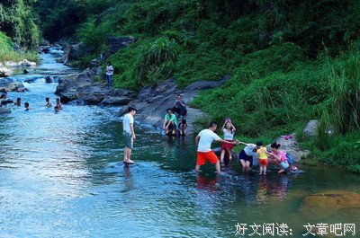 关于游山玩水的名句摘抄