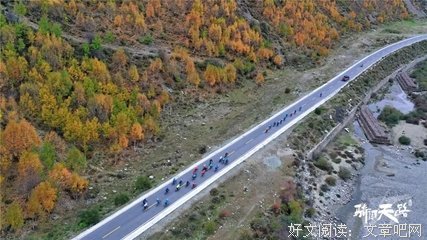 《天路历程》读后感锦集