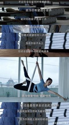 15条关于雷打不动的经典语句