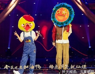 《蒙面女人》经典读后感有感