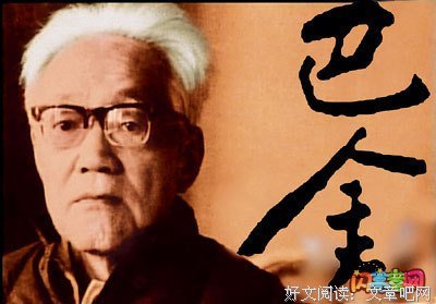 《上海屋里厢（中英双语）》经典读后感有感