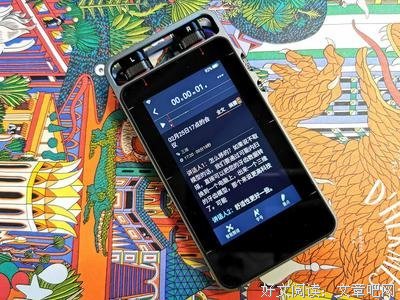 描写各色人等的经典句子