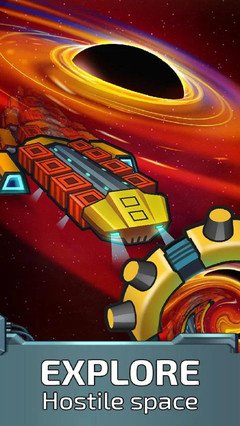 星空帝国读后感摘抄