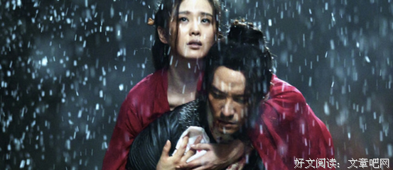 《现代欧洲史01》读后感锦集