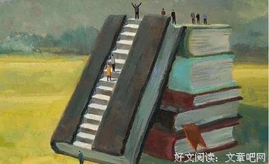《米塞斯大传》经典读后感有感