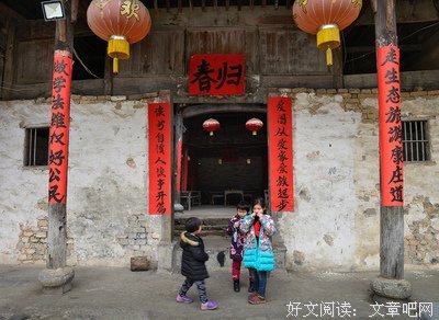 春归的句子