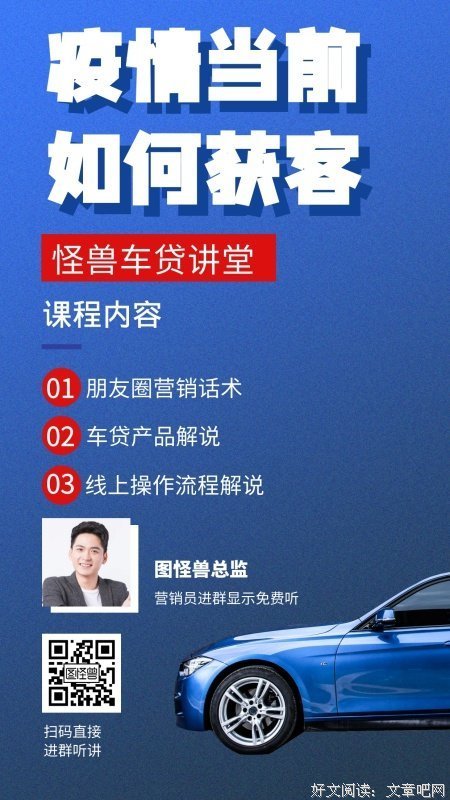 如今优美的句子