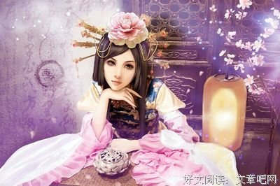 关于古风邪王的句子
