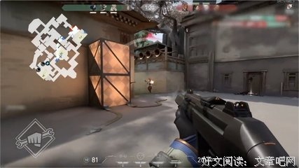 《勇者无畏》影评精选