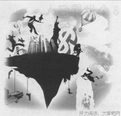 亦舒语录