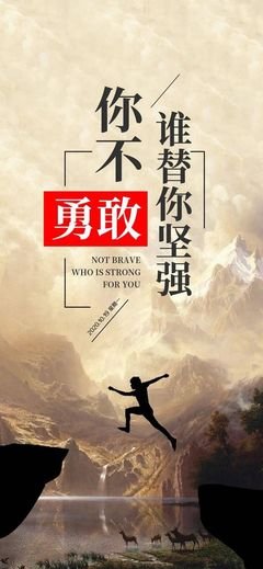 关于幽默点的句子