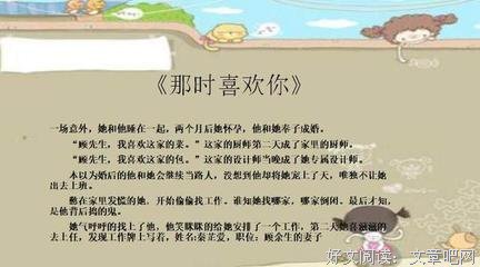 《一叶非夜》的句子