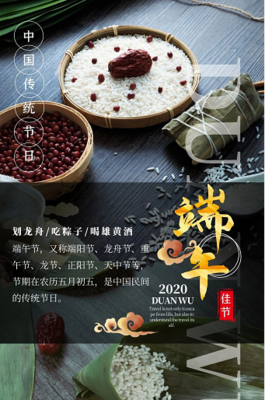 关于发你我的句子