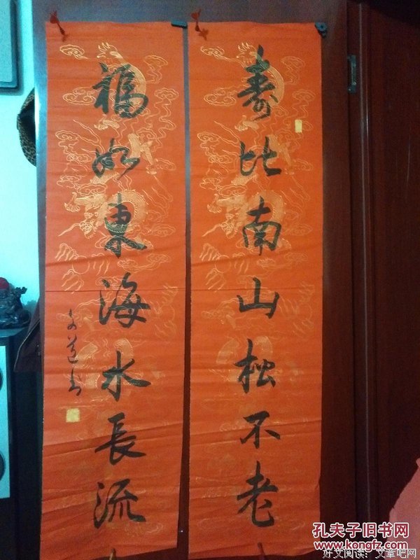 《白文道》的句子
