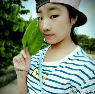 关于我非薄荷为和也物心凉的句子