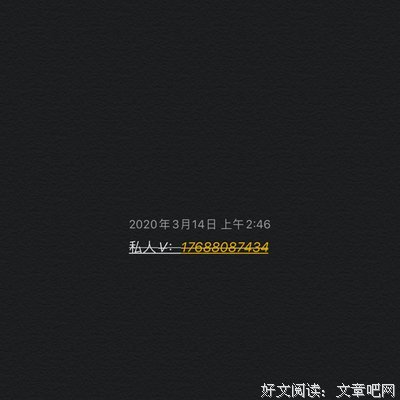 关于半颗糖，甜到伤的句子