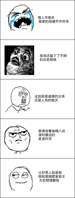 柯小南的句集名句欣赏