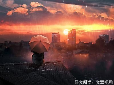 爱好语录