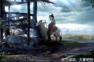 楚乔传的优美句子