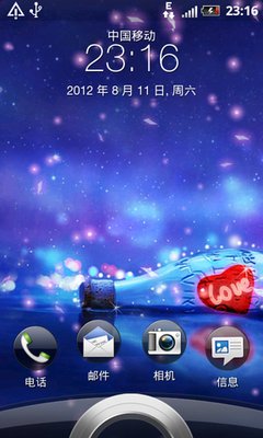 《爱在星空下》影评100字
