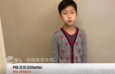 《JT·莱罗伊》影评摘抄