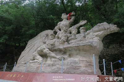 《通途》观后感摘抄