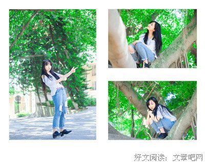 青春尚好经典的句子