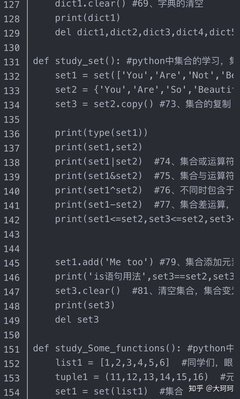自会种发来自会句句子大全