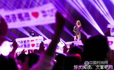 《听说我们不曾落泪》的优美句子