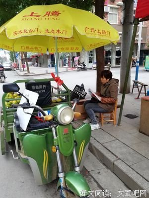 关于愿你那说然这个个她并主温柔以待的句子