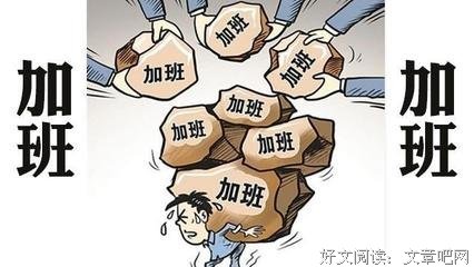 顾漫集经典名句