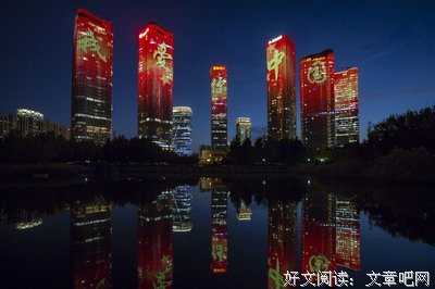 有关我爱你。的句子