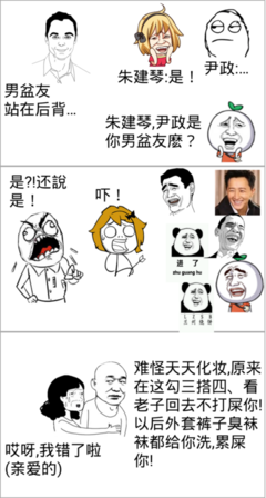 岸芷蝶舞名句欣赏