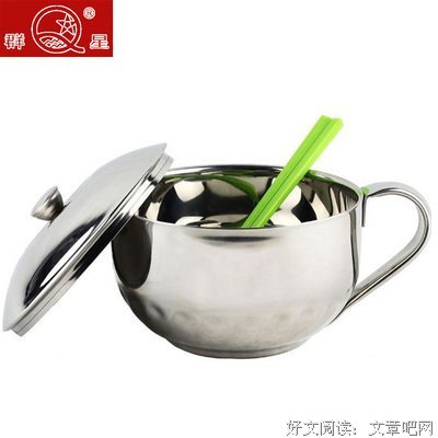 废人浮生录好词好句