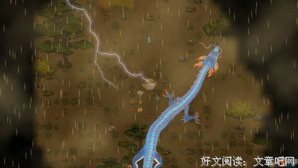 风水都来在后上在后的故以道西不句子大全